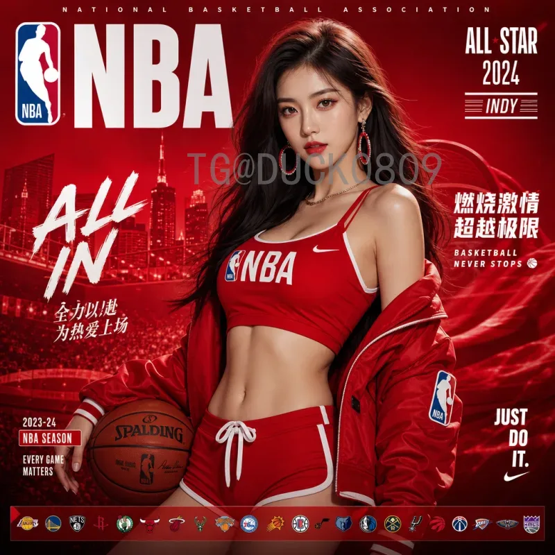 2026美加墨世界杯专题快速：从筹备到看点全解析