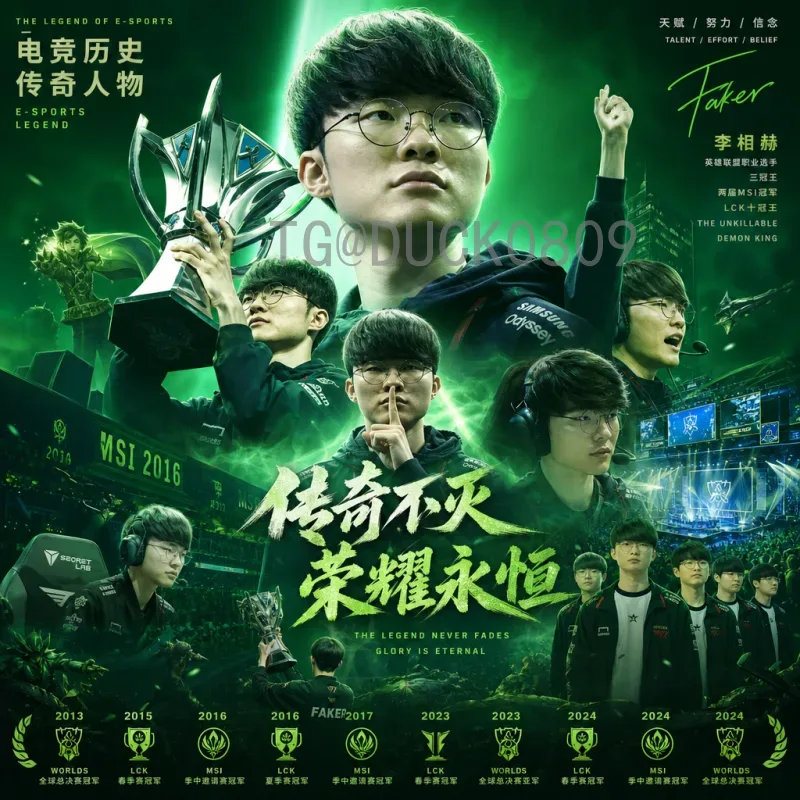 2026年世界杯主办城市全解析：美加墨联合承办的足球盛宴